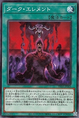 ��12��/03��/PHNI-JP063 ���������������