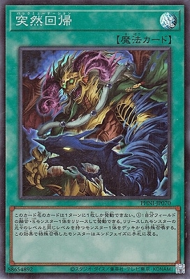 ��12��/03��/PHNI-JP070 �����󵢡ڥ����ѡ��쥢��