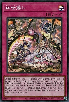 ��12��/03��/PHNI-JP079 ͩ��Υ��ڥ����ѡ��쥢��