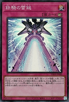 ��12��/03��/PHNI-JP080 Ŵ�������ʡڥ����ѡ��쥢��