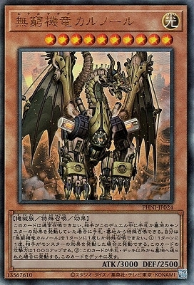 ��12��/03��/PHNI-JP024 ̵�絡ε����Ρ���ڥ���ƥ���åȥ쥢��