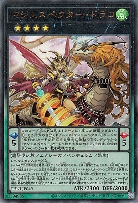 ��12��/03��/PHNI-JP049 �ޥ������ڥ��������ɥ饳�ڥ���ƥ���åȥ쥢��