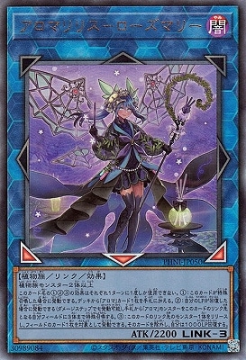 ��12��/03��/PHNI-JP050 �����ޥ�ꥹ�ݥ������ޥ꡼�ڥ���ƥ���åȥ쥢��