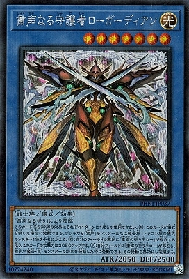 ��12��/03��/PHNI-JP037 �����ʤ���ԥ��������ǥ�����ڥ�������åȥ쥢��