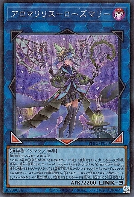 ��12��/03��/PHNI-JP050 �����ޥ�ꥹ�ݥ������ޥ꡼�ڥ�������åȥ쥢��