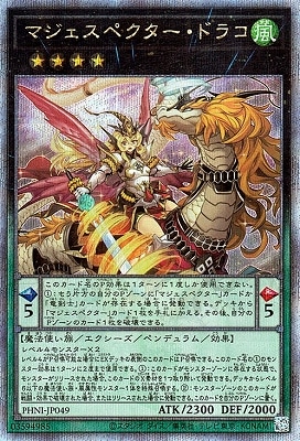 ��12��/03��/PHNI-JP049 �ޥ������ڥ��������ɥ饳�ڥ����������������꡼��������åȥ쥢��