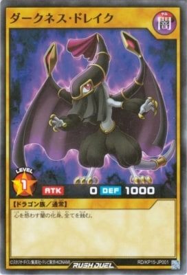 RD/KP15-JP001 �������ͥ����ɥ쥤��