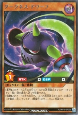 RD/KP15-JP003 �������ͥ����ɥ�� R