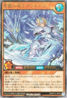 RD/KP15-JP034 �������Υ��饭�����ڥ���ȥ�쥢��