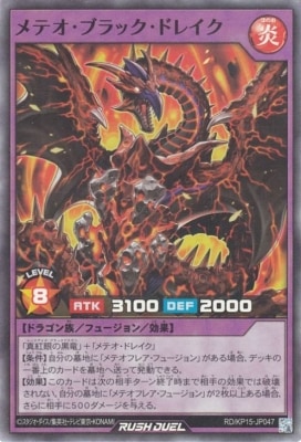 RD/KP15-JP047 ��ƥ����֥�å����ɥ쥤���ڥ����ѡ��쥢��