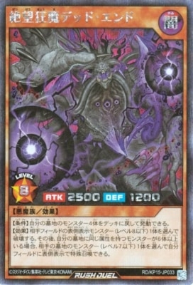 RD/KP15-JP033 ˾ǥåɡɡڥåȥ쥢