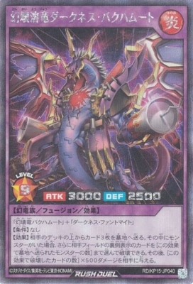 RD/KP15-JP040 ������ε�������ͥ����Х��ϥࡼ�ȡڥ�������åȥ쥢��