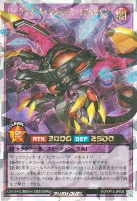 RD/KP15-JP036 �������ͥ�������饯�ƥ��������֥�ӥ���ڥ����С���å��� �쥢��