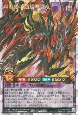 RD/KP15-JP037 �Ź�ư��Ķ�۷�®ε�ڥ����С���å��� �쥢��