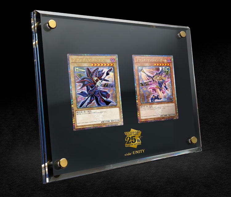 (特別限定品）遊戯王「ブラックマジシャン」スペシャルカードSET コナミデジタルエンタテインメント 【新品】【即納】遊戯王OCG