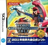 ͷե֥ǥ WORLDCHAMPIONSHIP2011 OVER THE NEXUS Сͥ