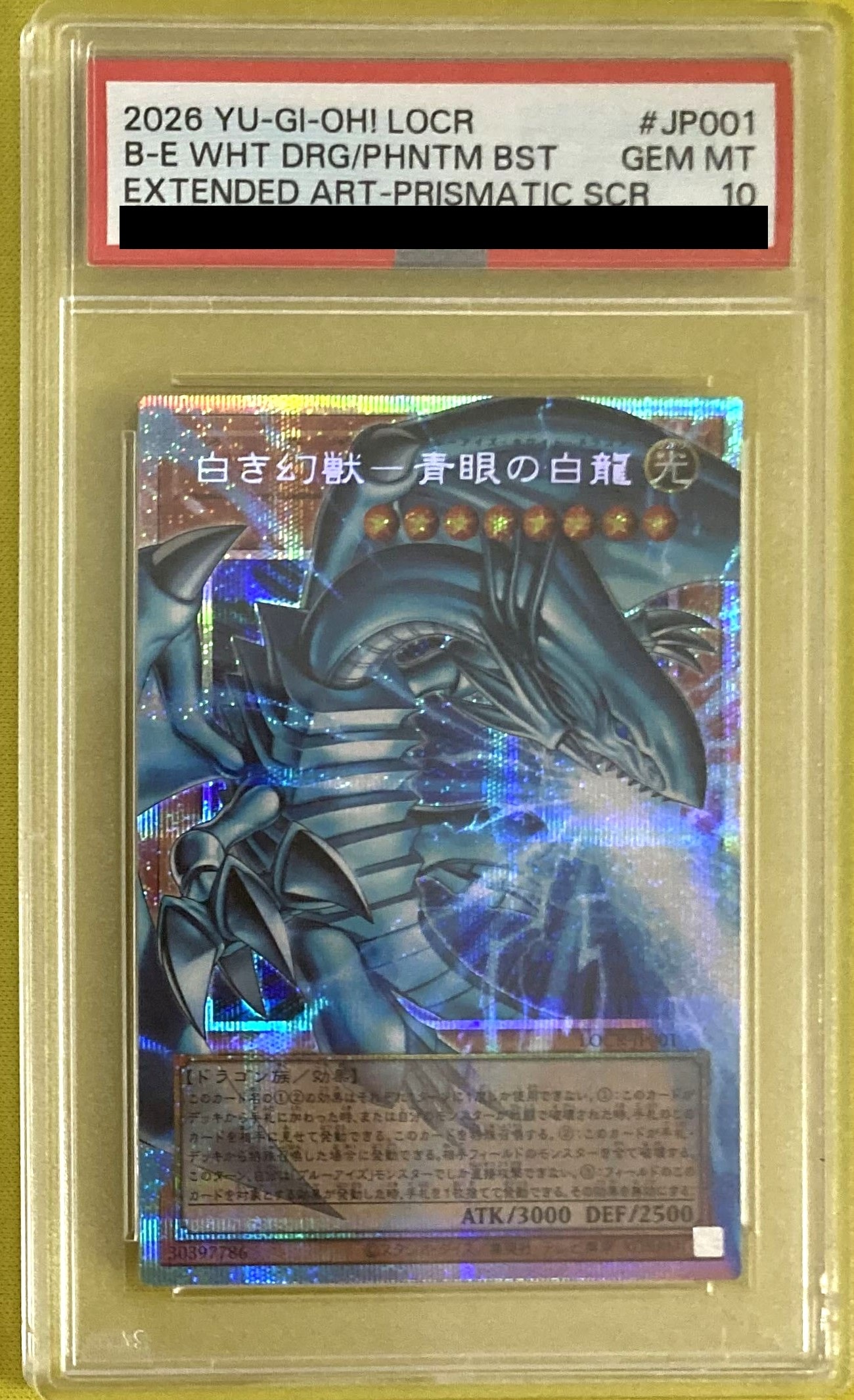 ��PSA10����13��/LOCR-JP001 �򤭸��á��Ĵ����ζ�ڥ����С��ե졼��ۡڥץꥺ�ޥƥ��å���������åȥ쥢��