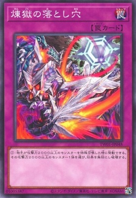 ��12��/TW01-JP048 ��������Ȥ���