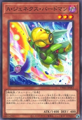 ��12��/TW01-JP083 ���������ͥ������С��ɥޥ�ڿ����饹�ȡ�
