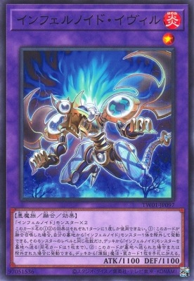 ��12��/TW01-JP097 ����ե���Υ��ɡ���������