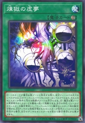��12��/TW01-JP116 �����ε�̴�ڴ�¸���饹�ȡ�
