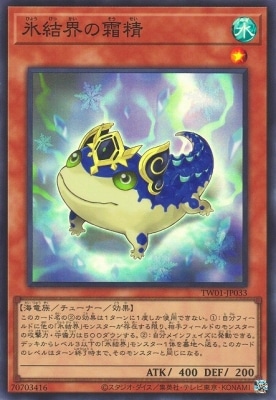 ��12��/TW01-JP033 ɹ�볦�������ڥ����ѡ��쥢��