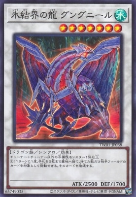 ��12��/TW01-JP038 ɹ�볦��ζ ���󥰥ˡ���ڥ����ѡ��쥢��