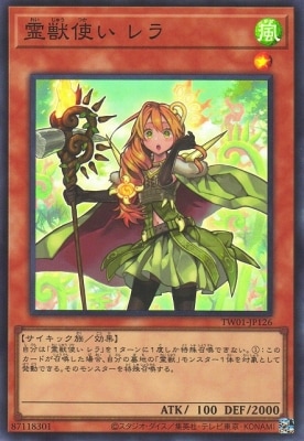 12/TW01-JP126 ûȤ ڥѡ쥢