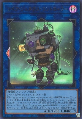 遊戯王　専用 Amazon.co.jp: 【3枚セット】 遊戯王カード DBJH-JP040 “Case of