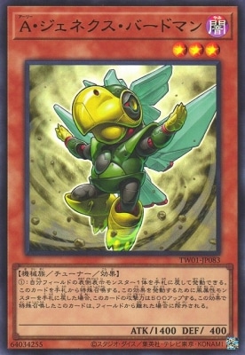 ��12��/TW01-JP083 ���������ͥ������С��ɥޥ�ڴ�¸���饹�ȡۡڥ���ȥ�쥢��
