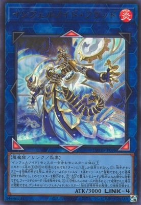 ��12��/TW01-JP098 ����ե���Υ��ɡ��ե�åɡڥ���ȥ�쥢��