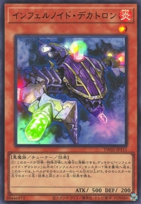 ��12��/TW01-JP111 ����ե���Υ��ɡ��ǥ��ȥ���ڥ���ȥ�쥢��