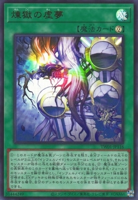 ��12��/TW01-JP116 �����ε�̴�ڴ�¸���饹�ȡۡڥ���ȥ�쥢��