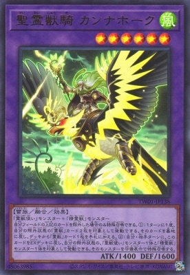 12/TW01-JP138 õ ʥۡڴ¸饹ȡۡڥȥ쥢