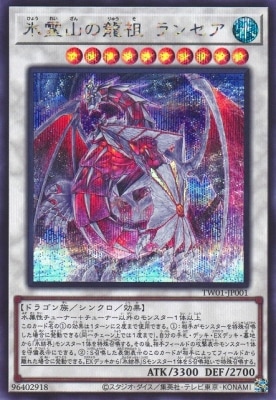 ��12��/TW01-JP001 ɹ���ζ�� ��󥻥��ڥ�������åȥ쥢��