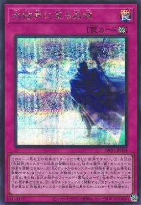 ��12��/TW01-JP004 ɹ�볦�˻�뾽��ڥ�������åȥ쥢��