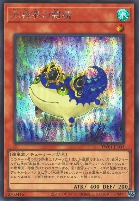 ��12��/TW01-JP033 ɹ�볦�������ڥ�������åȥ쥢��