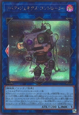 ��12��/TW01-JP051 ��ڥ��������ͥ���������ȥ����顼�ڥ�������åȥ쥢��