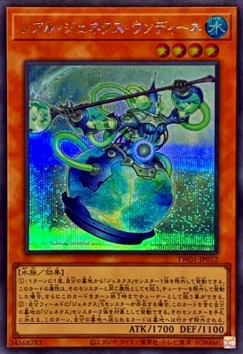 ��12��/TW01-JP052 �쥢�롦�����ͥ���������ǥ����͡ڥ�������åȥ쥢��