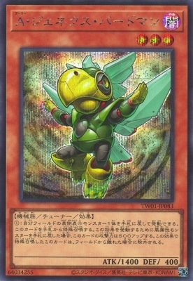 ��12��/TW01-JP083 ���������ͥ������С��ɥޥ�ڴ�¸���饹�ȡۡڥ�������åȥ쥢��