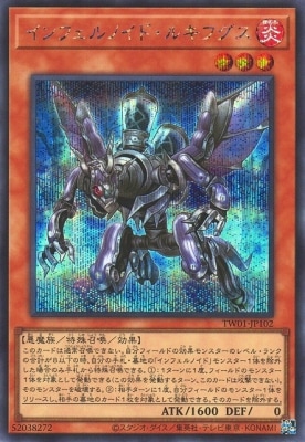 ��12��/TW01-JP102 ����ե���Υ��ɡ��륭�ե����ڥ�������åȥ쥢��