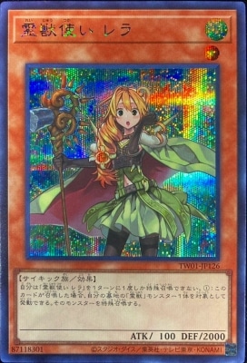 ��12��/TW01-JP126 ��ûȤ� ���ڥ�������åȥ쥢��