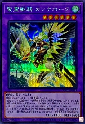 12/TW01-JP138 õ ʥۡڴ¸饹ȡۡڥåȥ쥢