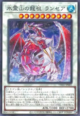 ��12��/TW01-JP001 ɹ���ζ�� ��󥻥��ڥΡ��ޥ�ѥ����
