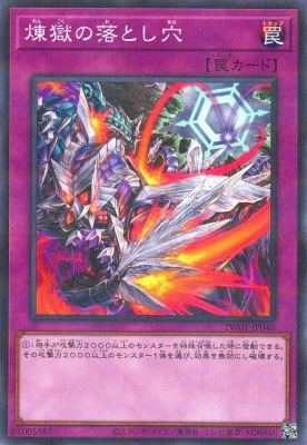 ��12��/TW01-JP048 ��������Ȥ���ڥΡ��ޥ�ѥ����