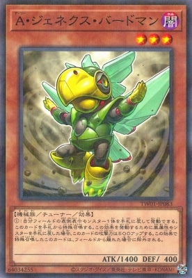 ��12��/TW01-JP083 ���������ͥ������С��ɥޥ�ڴ�¸���饹�ȡۡڥΡ��ޥ�ѥ����