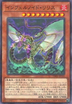 ��12��/TW01-JP110 ����ե���Υ��ɡ���ꥹ�ڥΡ��ޥ�ѥ����