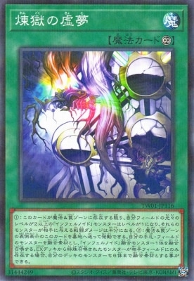��12��/TW01-JP116 �����ε�̴�ڴ�¸���饹�ȡۡڥΡ��ޥ�ѥ����