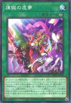 ��12��/TW01-JP116 �����ε�̴�ڿ����饹�ȡۡڥΡ��ޥ�ѥ����