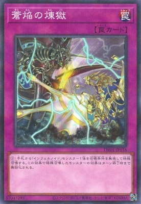 ��12��/TW01-JP118 ���������ڥΡ��ޥ�ѥ����
